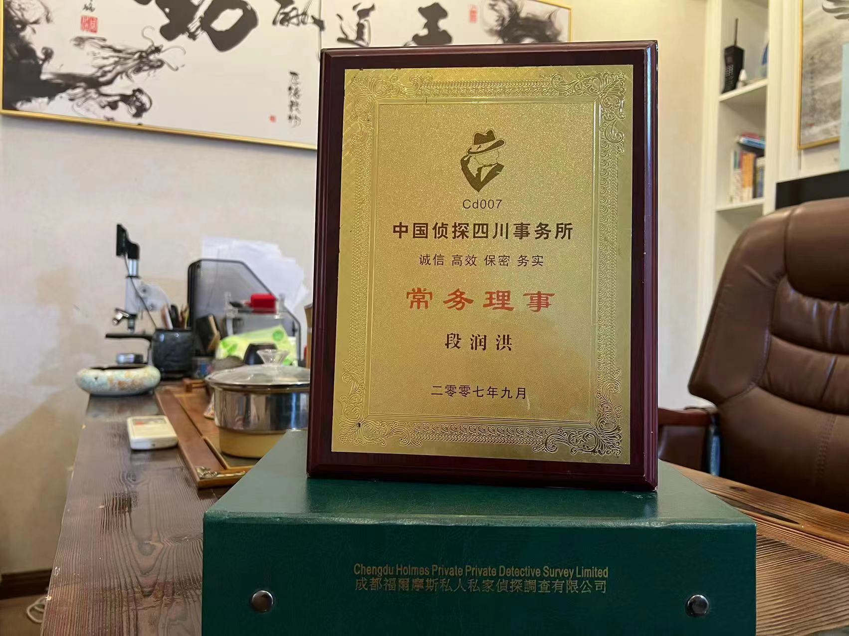 紫阳县私家调查解析婚外情可能造成的影响