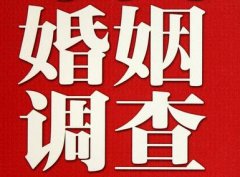 「紫阳县调查取证」诉讼离婚需提供证据有哪些